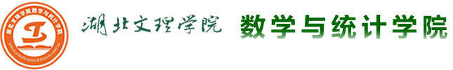 太阳集团城网站2018